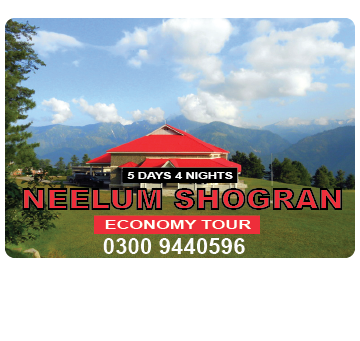 Neelum Shogran