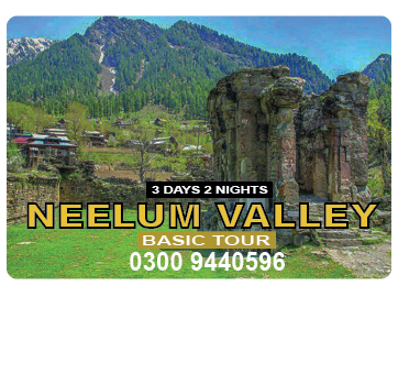 Neelum Valley