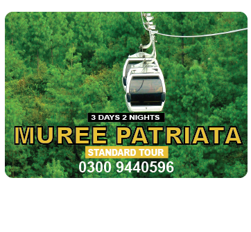 Murree Holiday Tour