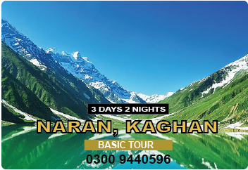 Short & Simple 3Days Naran Tour