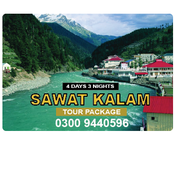 Swat Tour Package