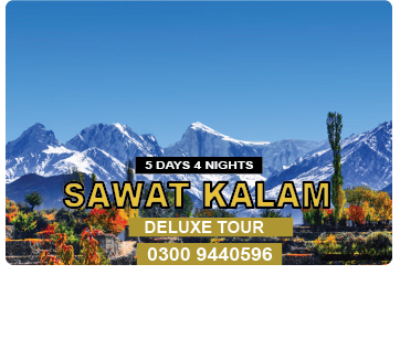 Swat Kalam