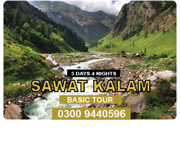 Swat Kalam