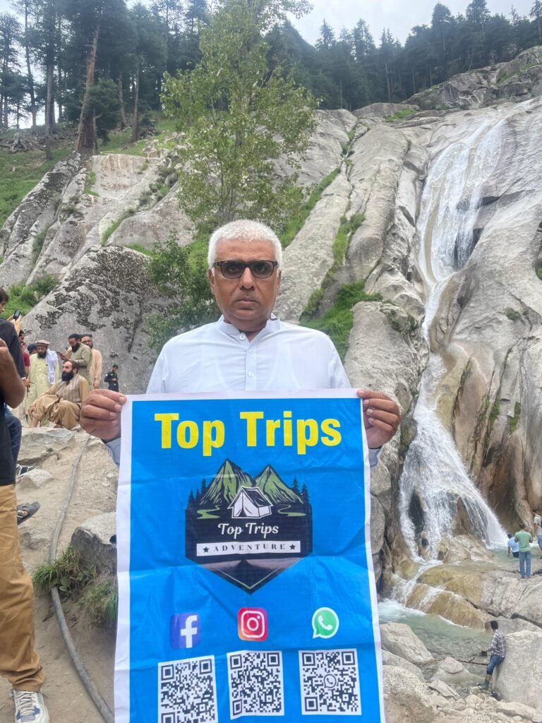 Top Trips