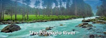 panjkora river