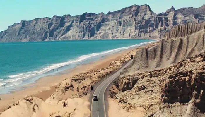 Gwadar Road