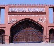 Lok Virsa Museum