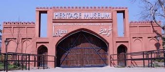 Lok Virsa Museum